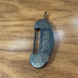 Metal Chinese lock